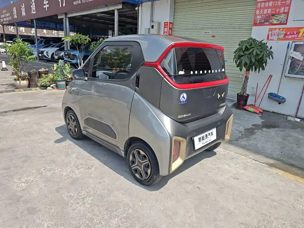 Baojun E200 — миниатюра 4