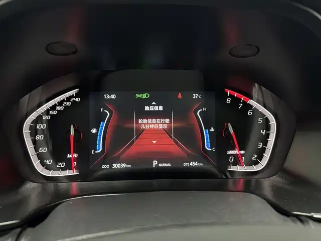 Changan CS75 — миниатюра 7