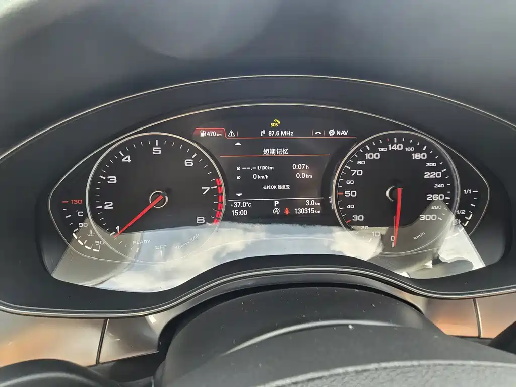 Audi A6L 30th Anniversary Model Year 35 TFSI Fashion Type, фото 19