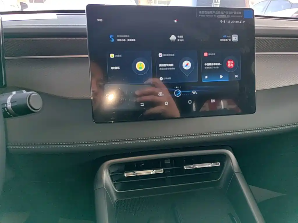 BYD Qin PLUS — миниатюра 13