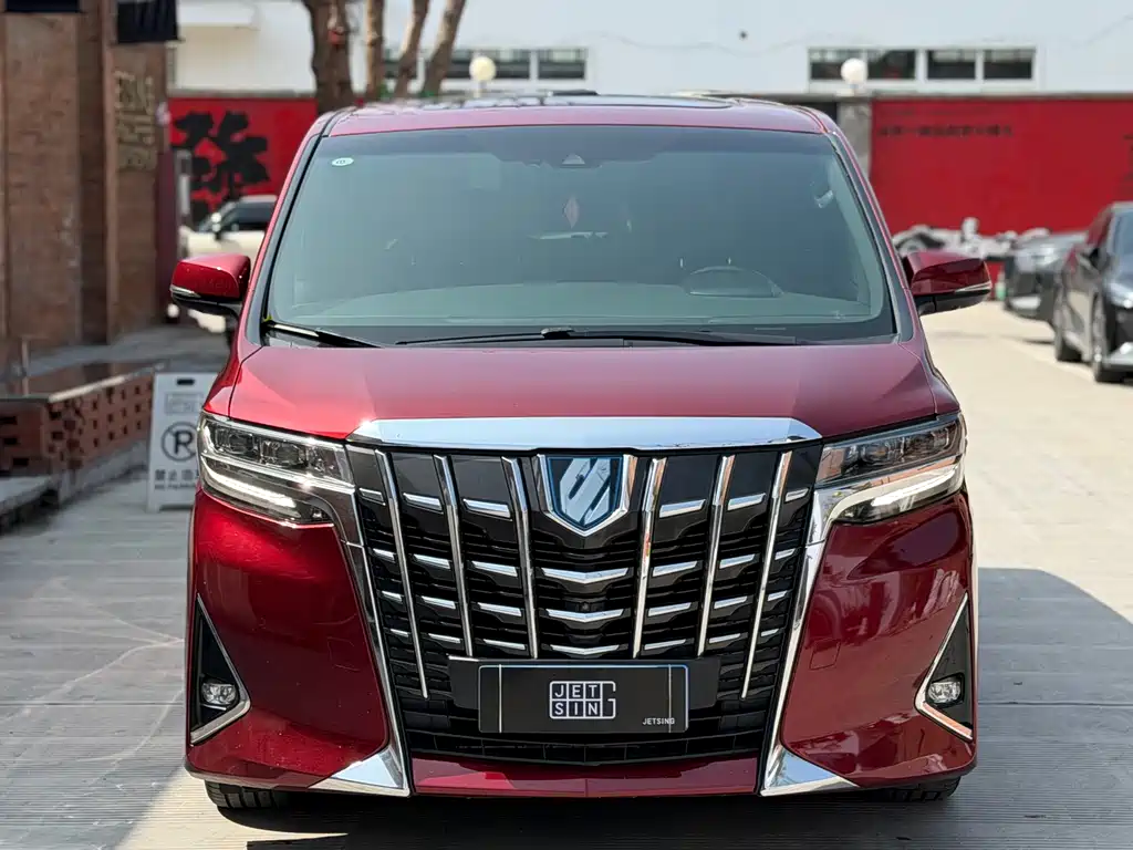 Toyota Alphard 2020