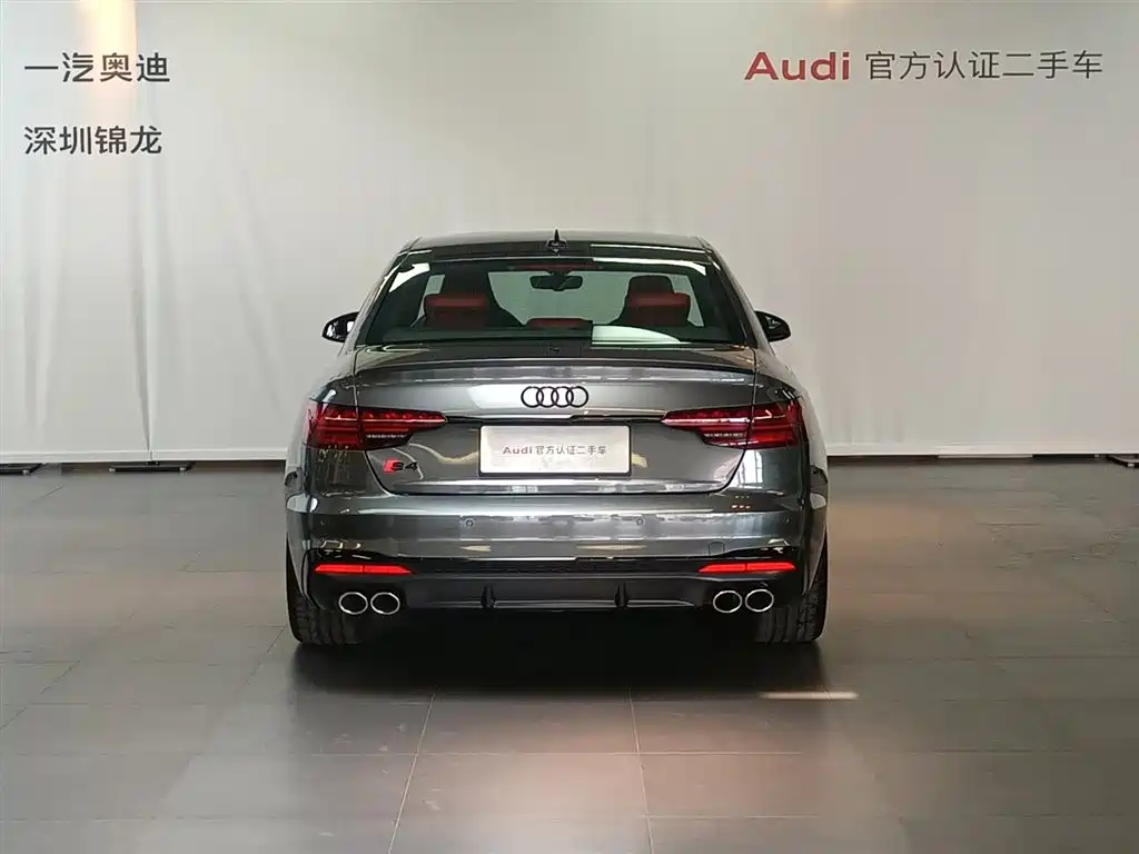 Audi S4 2024 S4 3.0TFSI