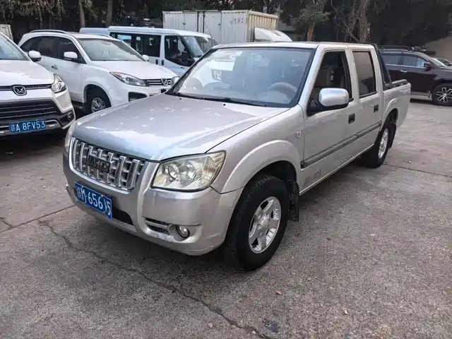 jiangling collection