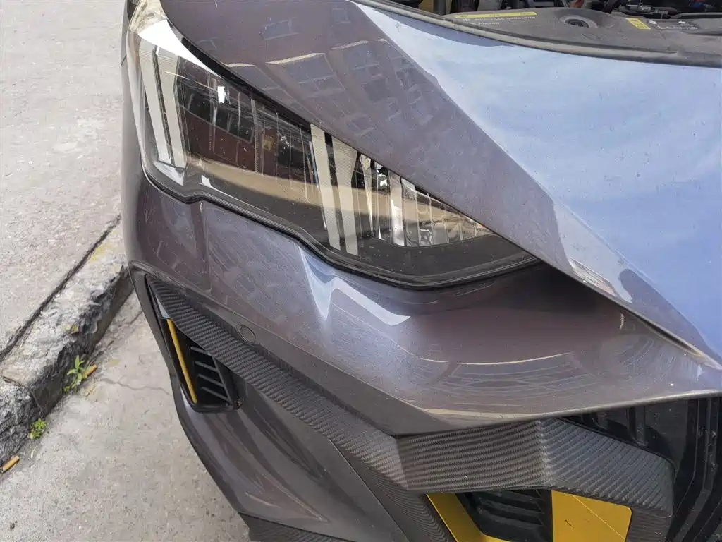 GAC Empow 2021 270T DCT J15