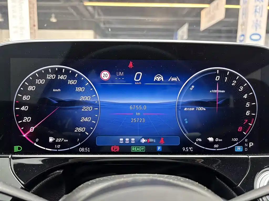 MERCEDES-BENZ E CLASS NEW ENERGY