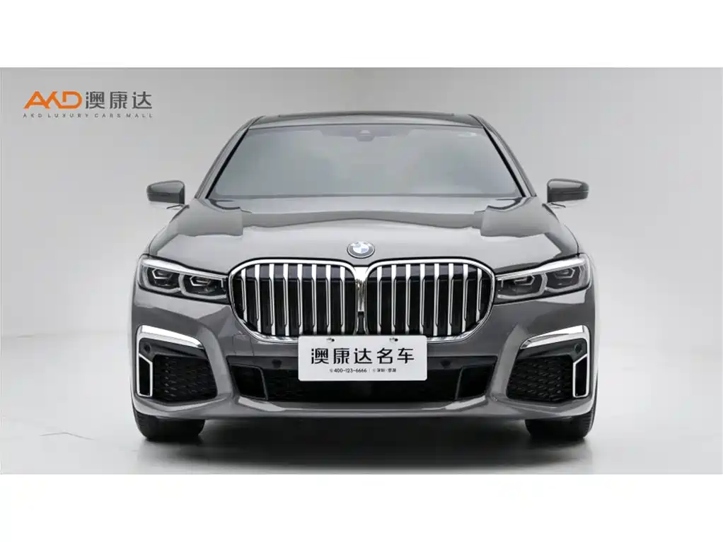 BMW 7 Series — миниатюра 2