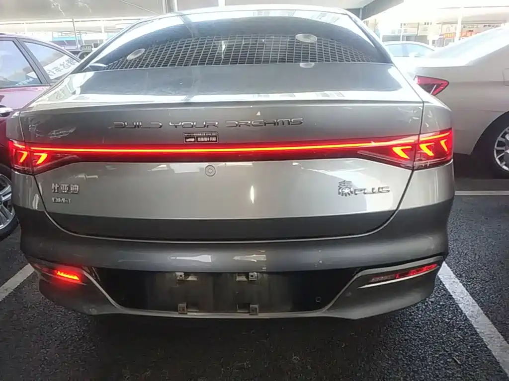 BYD Qin PLUS — миниатюра 6