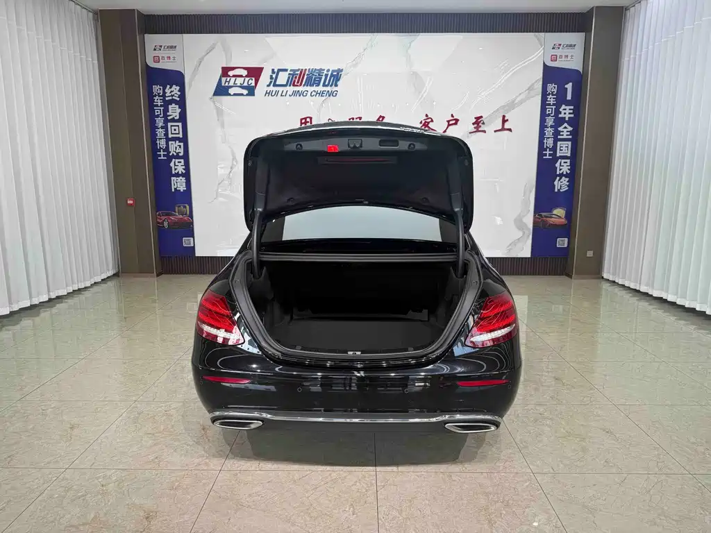 Mercedes-Benz E-Class E 2020 E 260 L