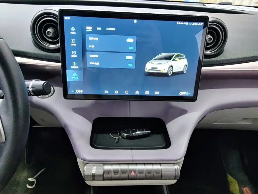 BYD Dolphin — миниатюра 13