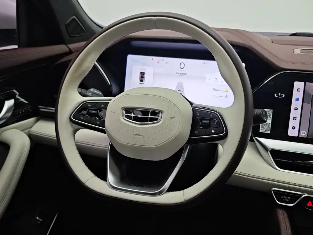 GEELY AUTOMOBILE XINGYUE L