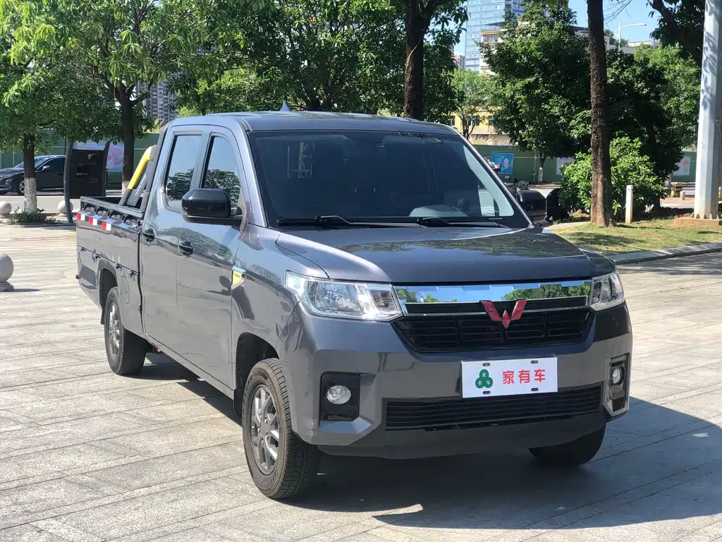 Wuling Journey — миниатюра 3