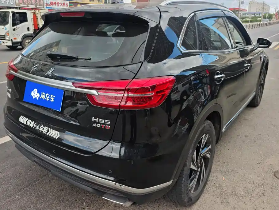 Hongqi Hongqi HS5 — миниатюра 3