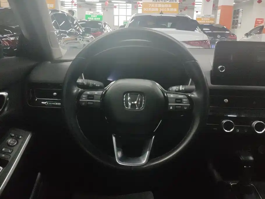 Honda Integra — миниатюра 15