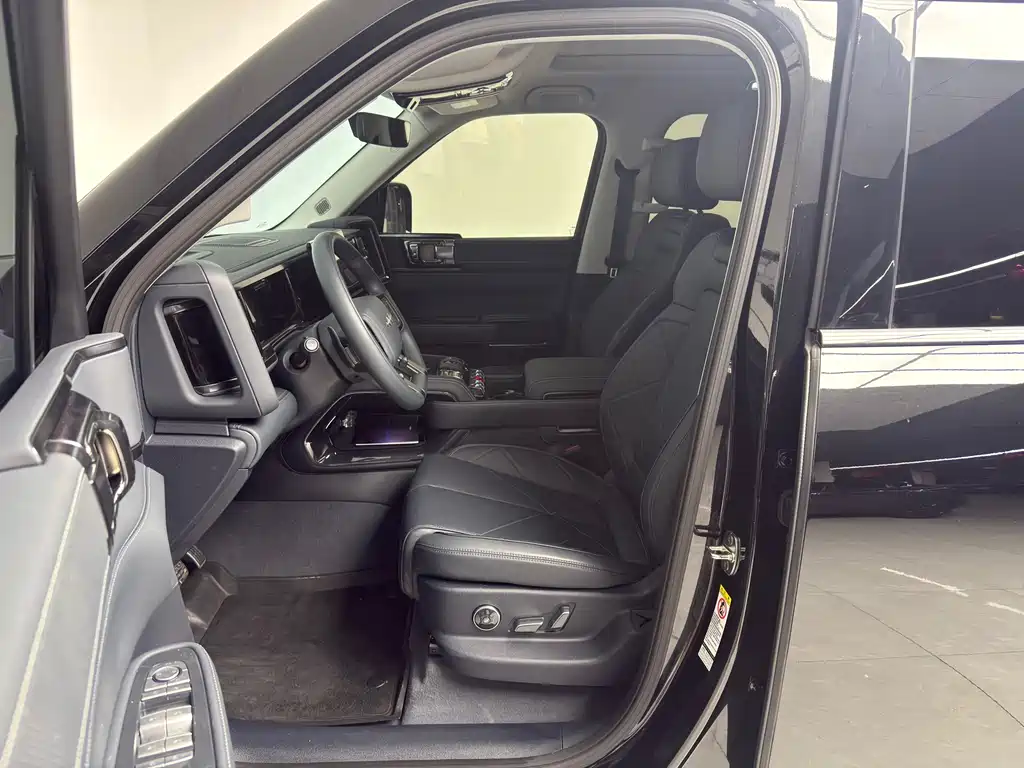 FANG CHENG BAO LEOPARD 5