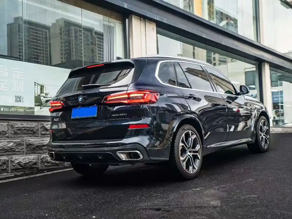 BMW X5 2022 xDrive 40Li Premium M Sport