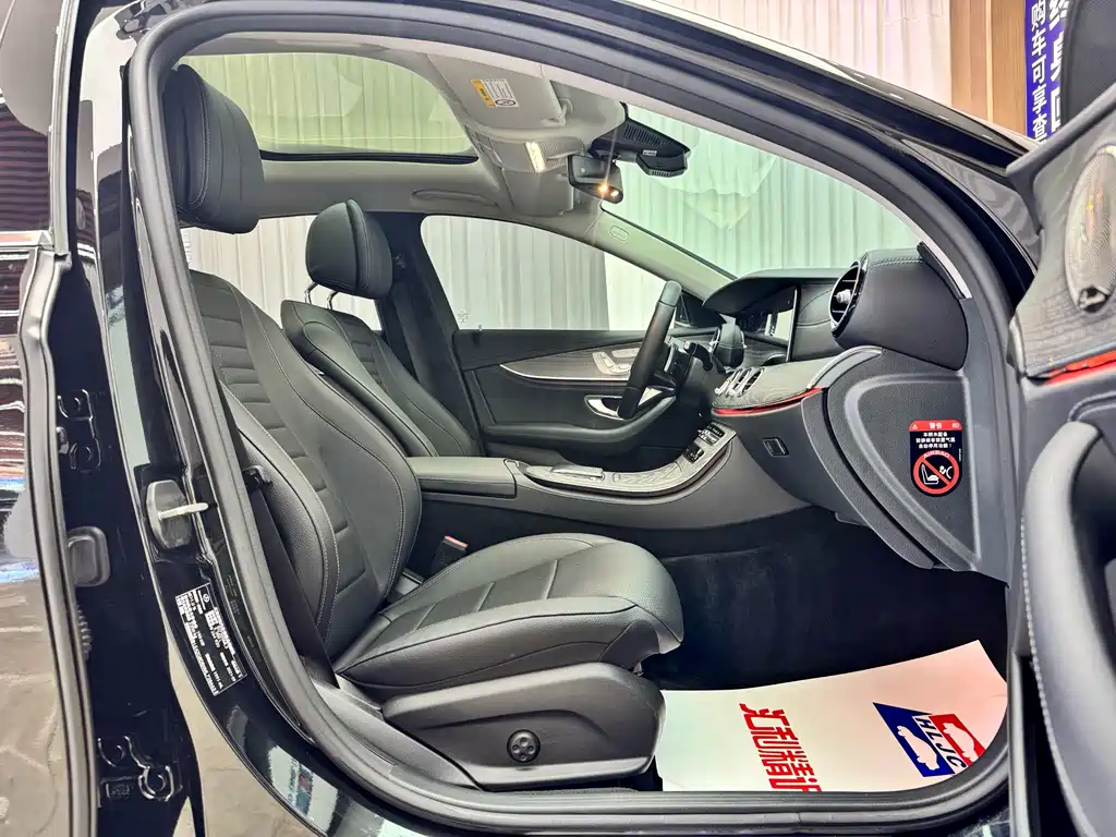 Mercedes-Benz E-Class — миниатюра 19