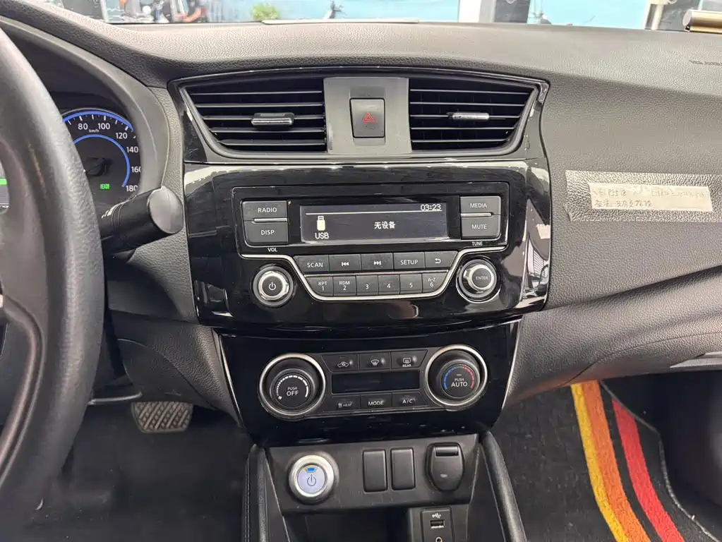 NISSAN SYLPHY PURE ELECTRIC