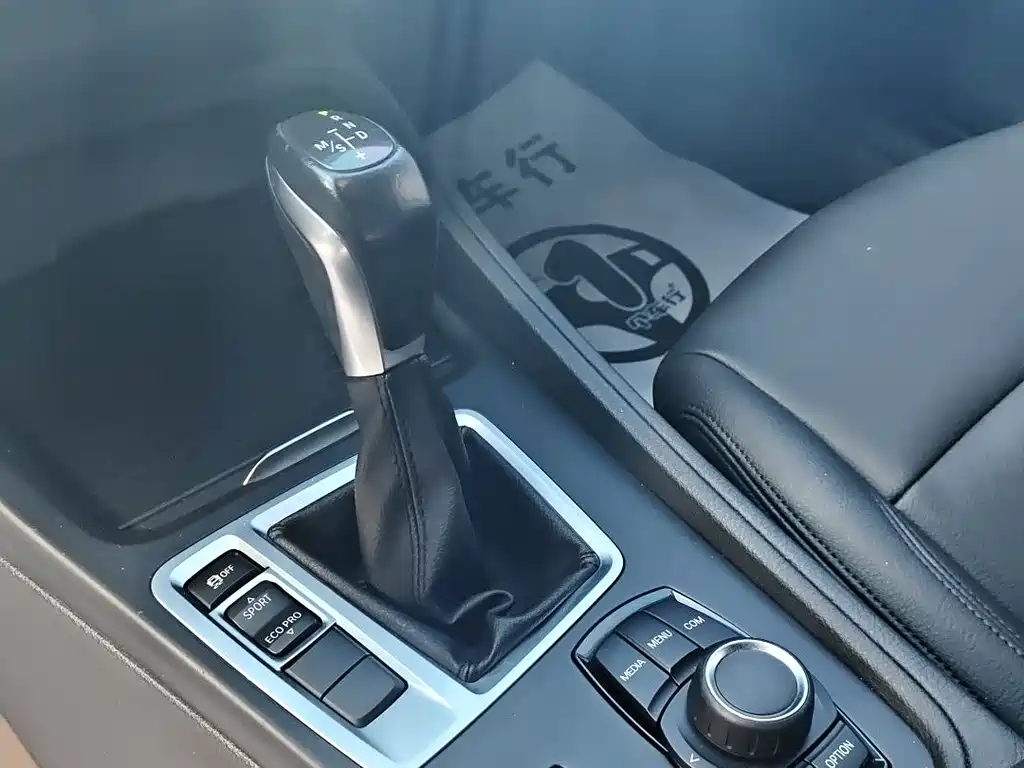 BMW 1 Series — миниатюра 12