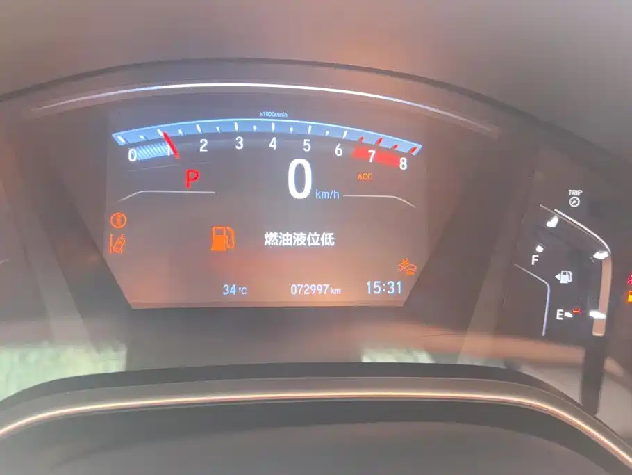 Honda CR-V — миниатюра 14