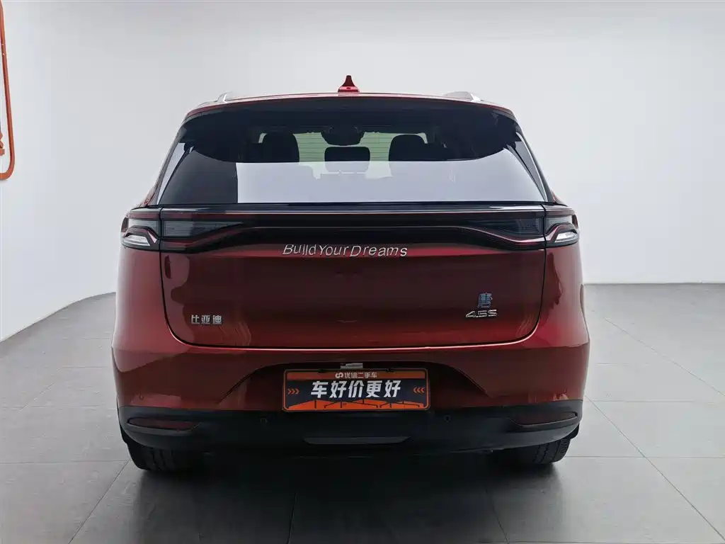 BYD TANGXIN ENERGY