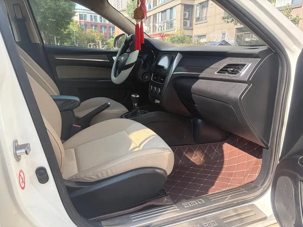 Bestune B30 — миниатюра 9
