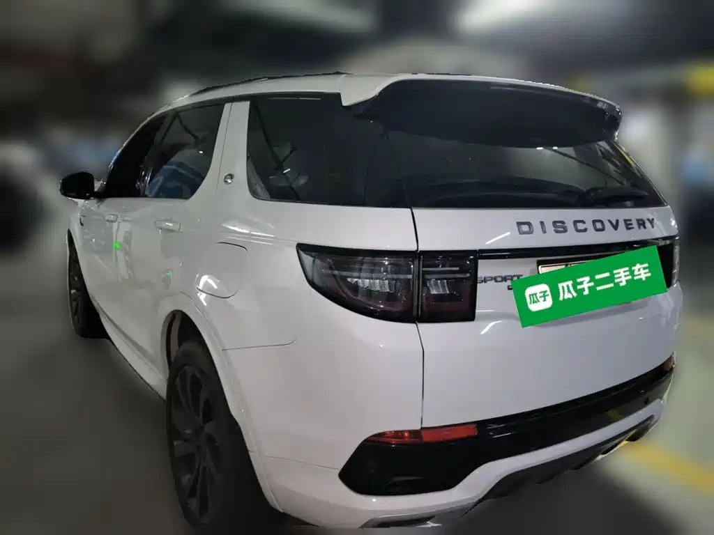 Land Rover Discovery Sport Hybrid — миниатюра 25