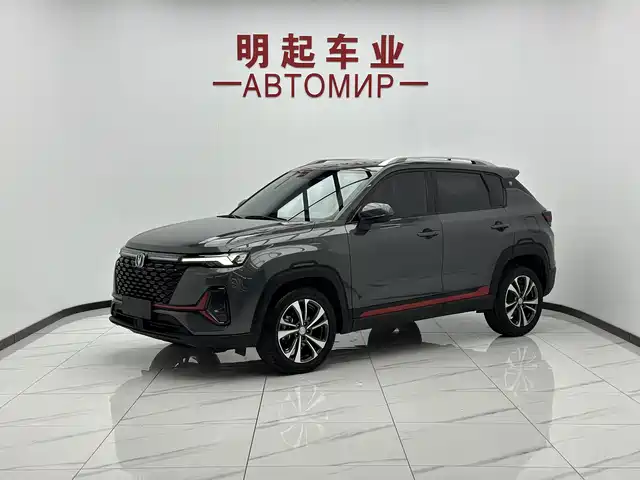 Changan CS35PLUS