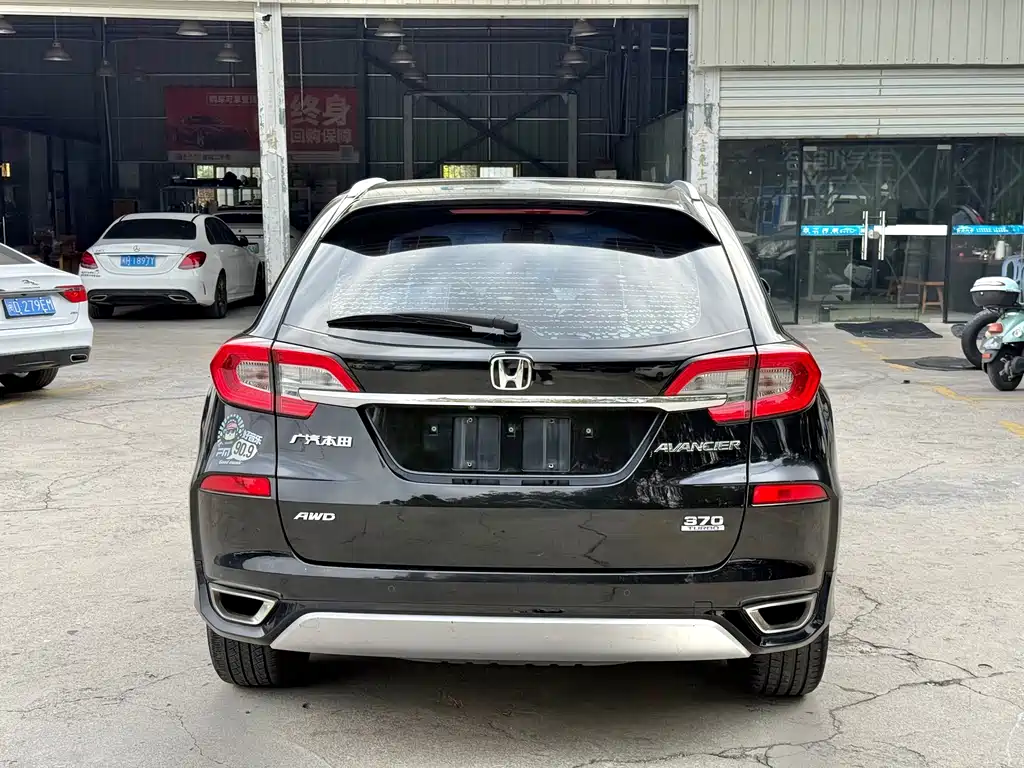 HONDA CROWN ROAD