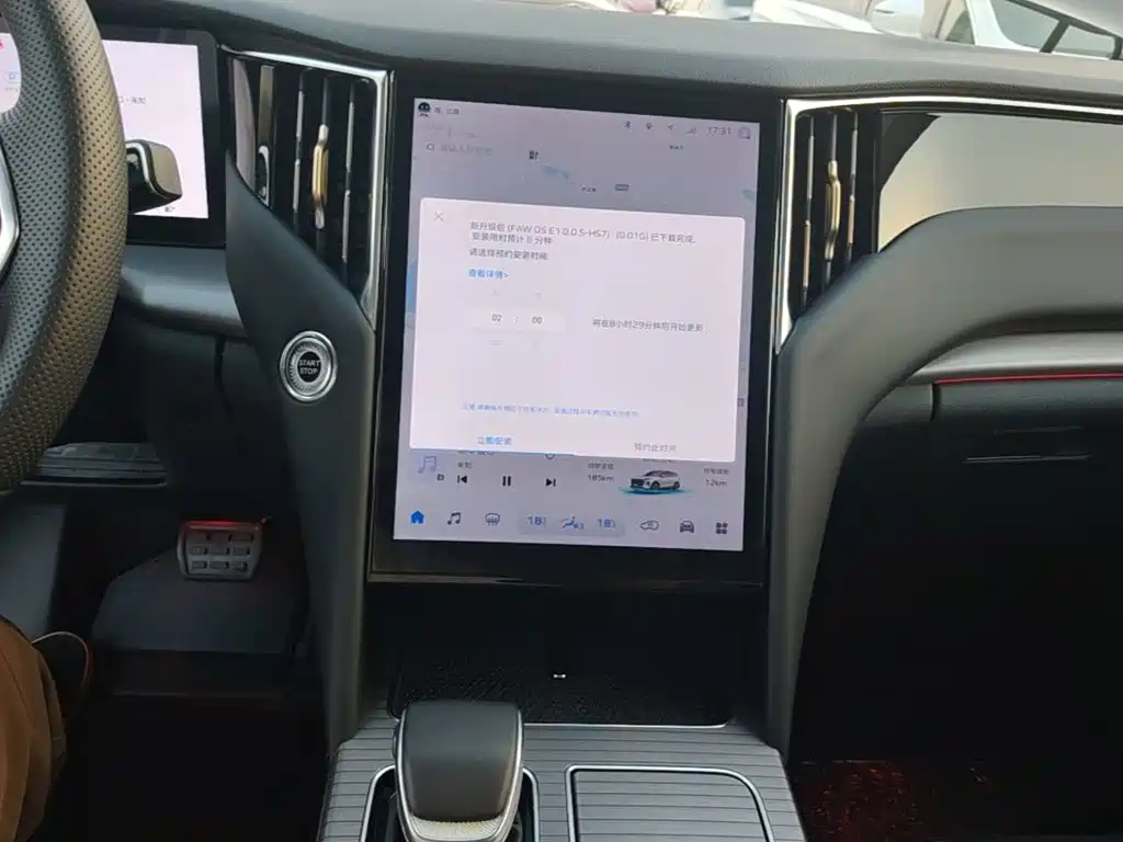 Hongqi Hongqi HS7 PHEV — миниатюра 13