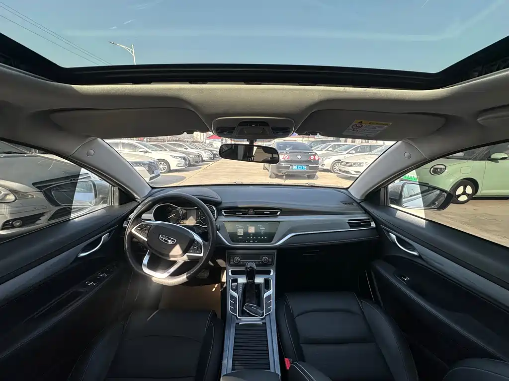 GEELY AUTOMOBILE EMGRAND