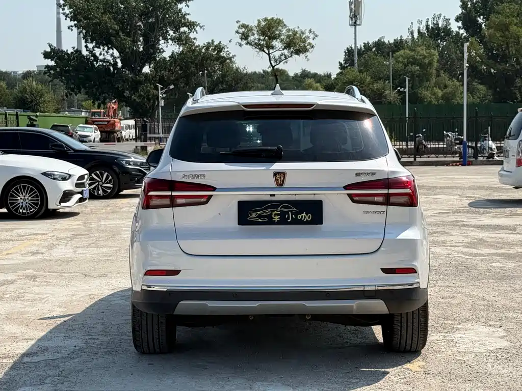 Roewe RX5 New Energy — миниатюра 10