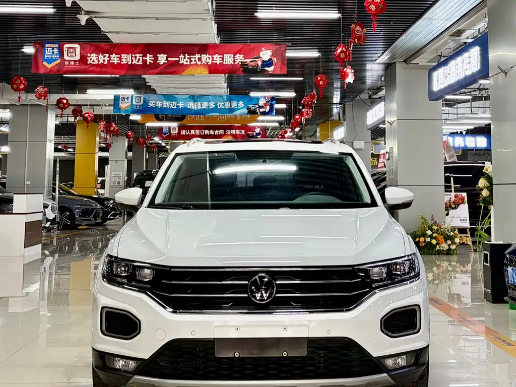 VOLKSWAGEN T ROC EXPLORING SONGS