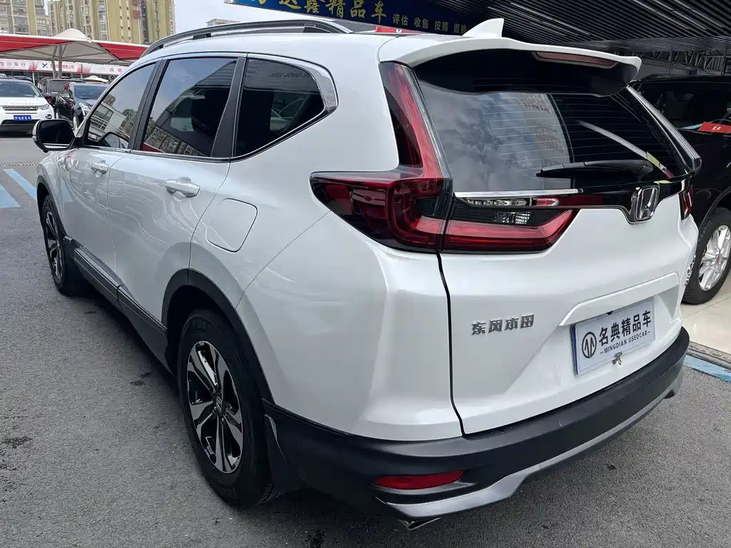 Honda CR-V — миниатюра 17