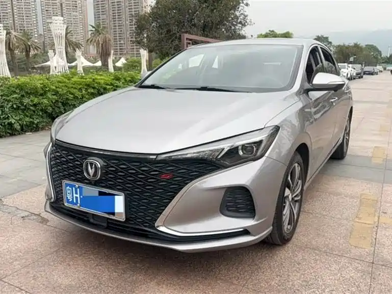 CHANGAN YIDONG