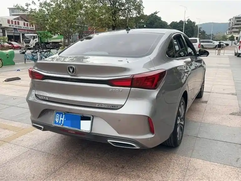CHANGAN YIDONG