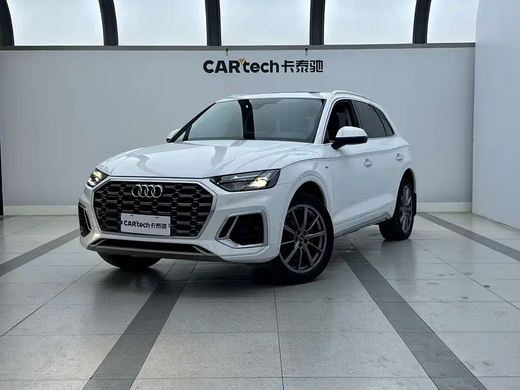 Audi Q5L 2023