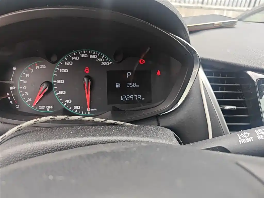 Chevrolet Trax 2017 1.4T AT Comfort
