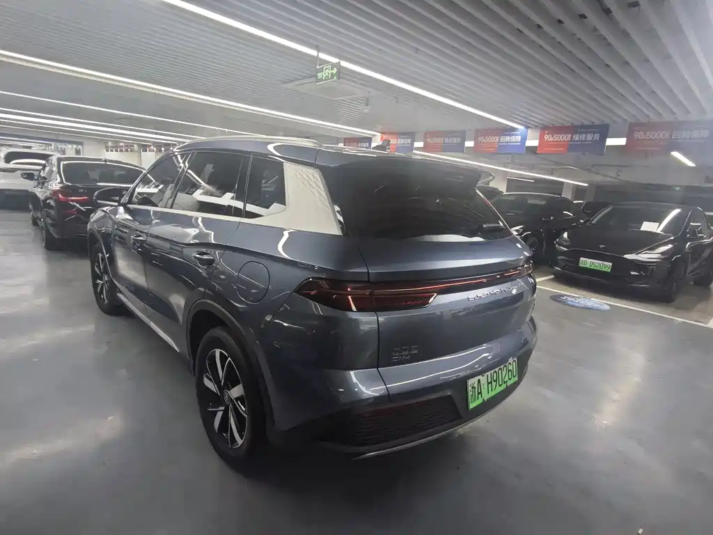 BYD Pro New Energy — миниатюра 3