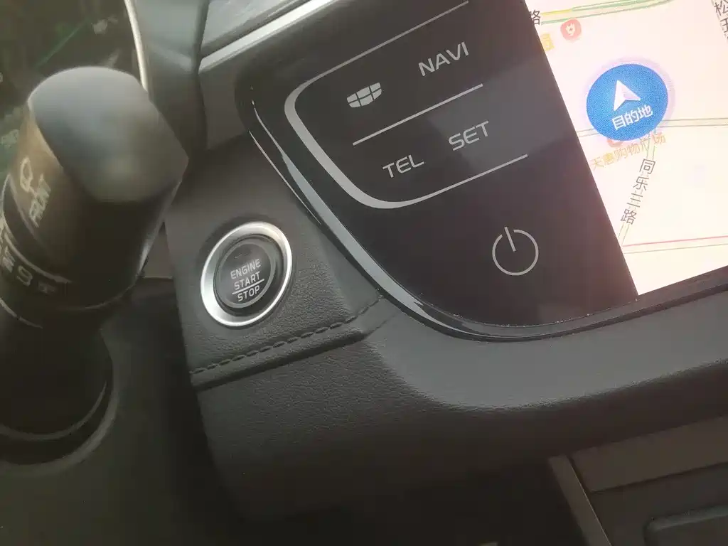 Geely Emgrand 2017 1.5L MT