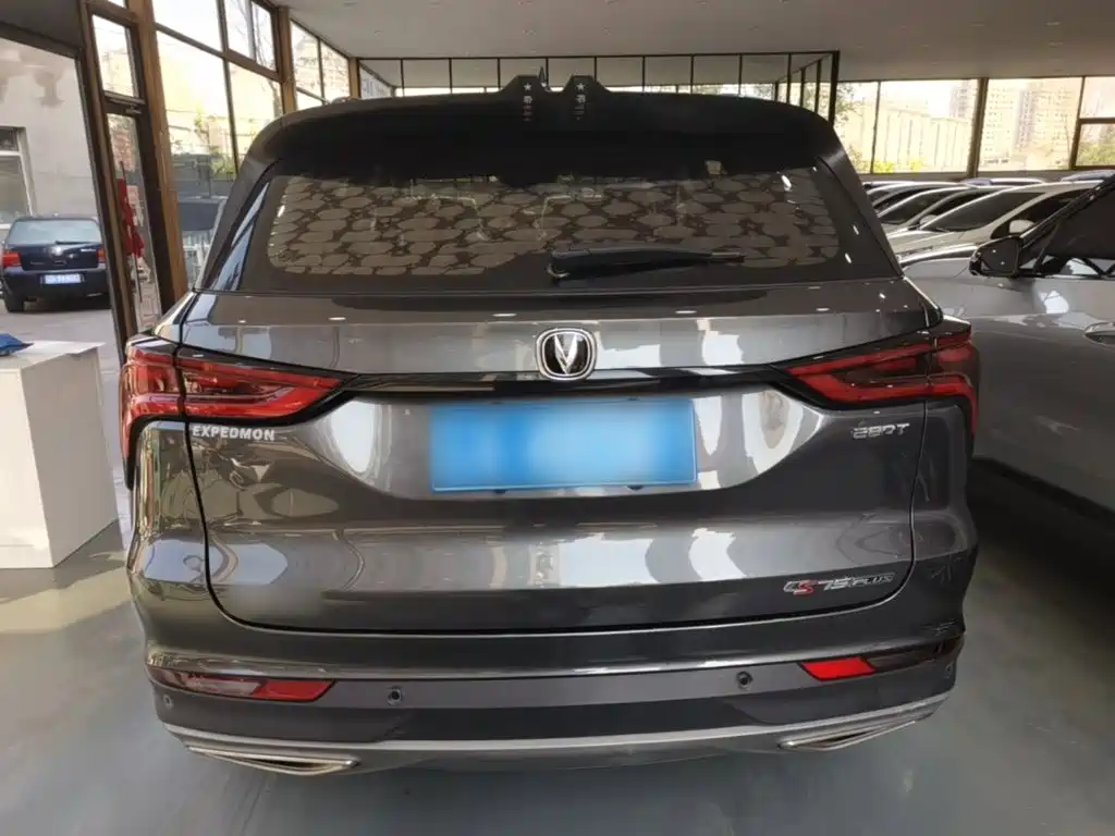 Changan CS75 PLUS — миниатюра 6