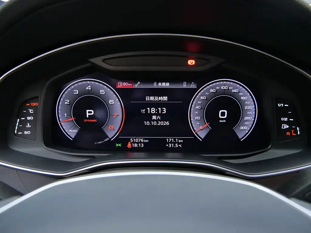 Audi A6 (Import) — миниатюра 14