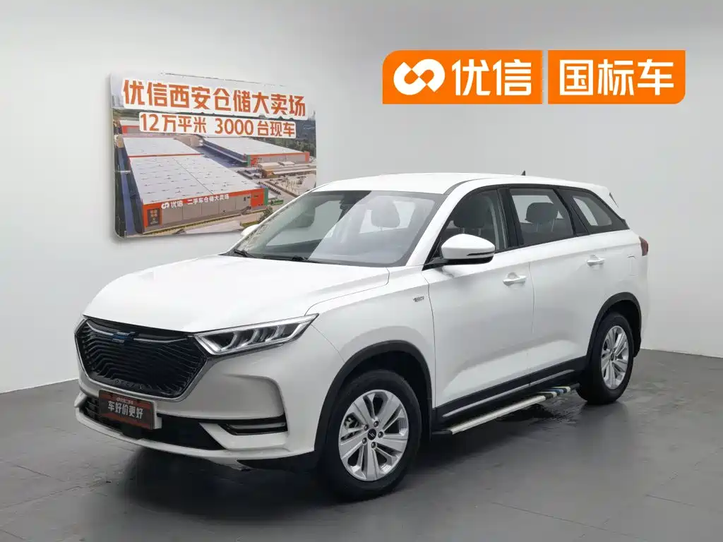 Oshan Oushang X7