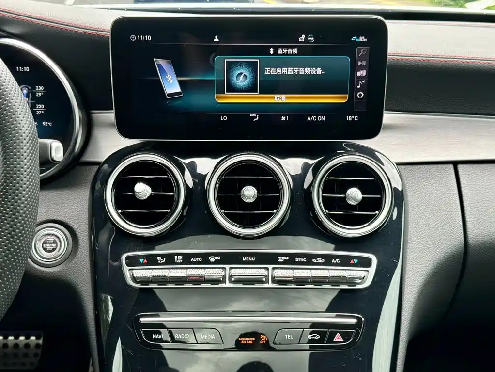 Mercedes-Benz C-Class AMG — миниатюра 18