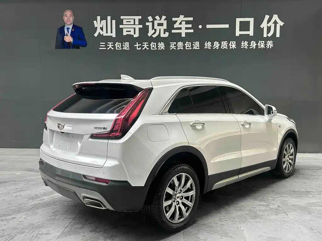 CADILLAC XT4