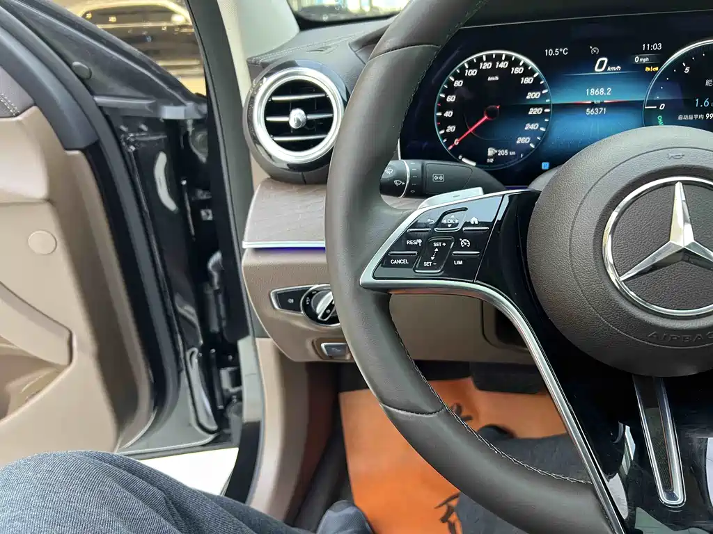 Mercedes-Benz E-Class E 2023 E 260 L