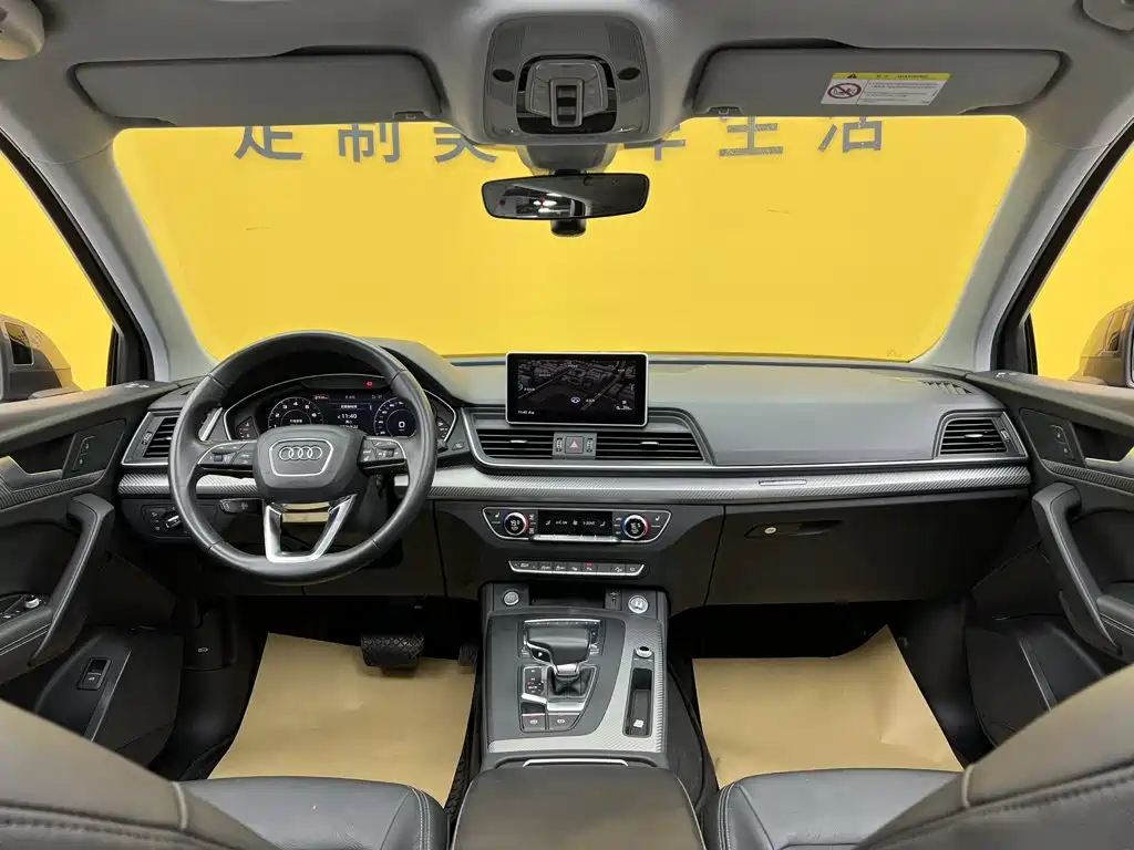 Audi Q5L — фотографии объявления, Фото 33
