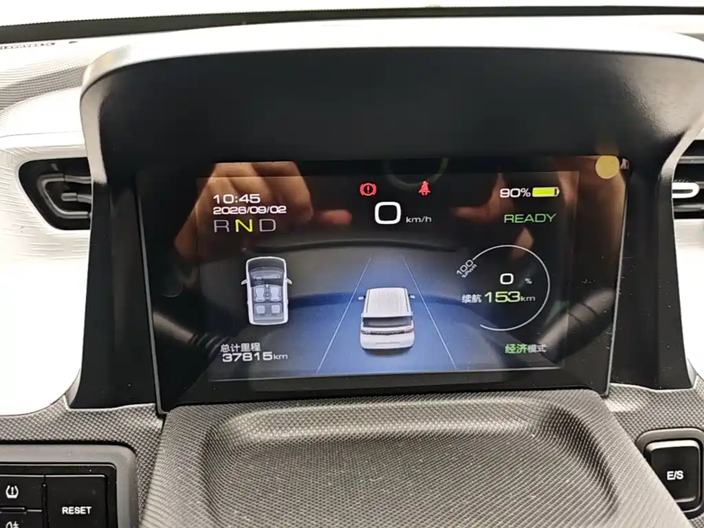 Wuling MINIEV — миниатюра 12