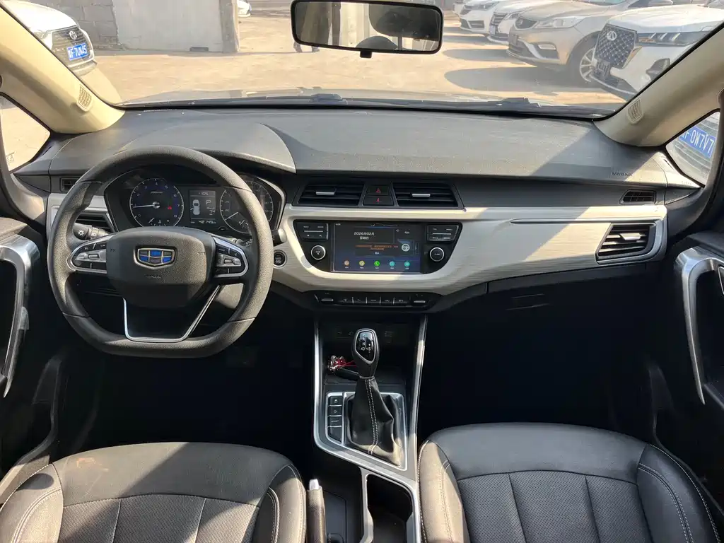 GEELY AUTOMOBILE VISION X3