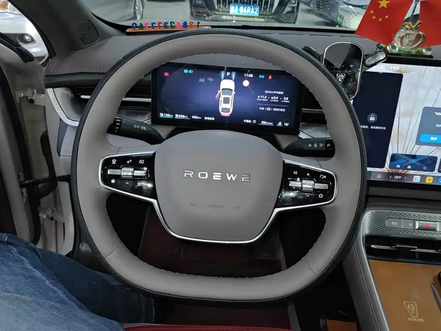 Roewe M7 DMH — миниатюра 15