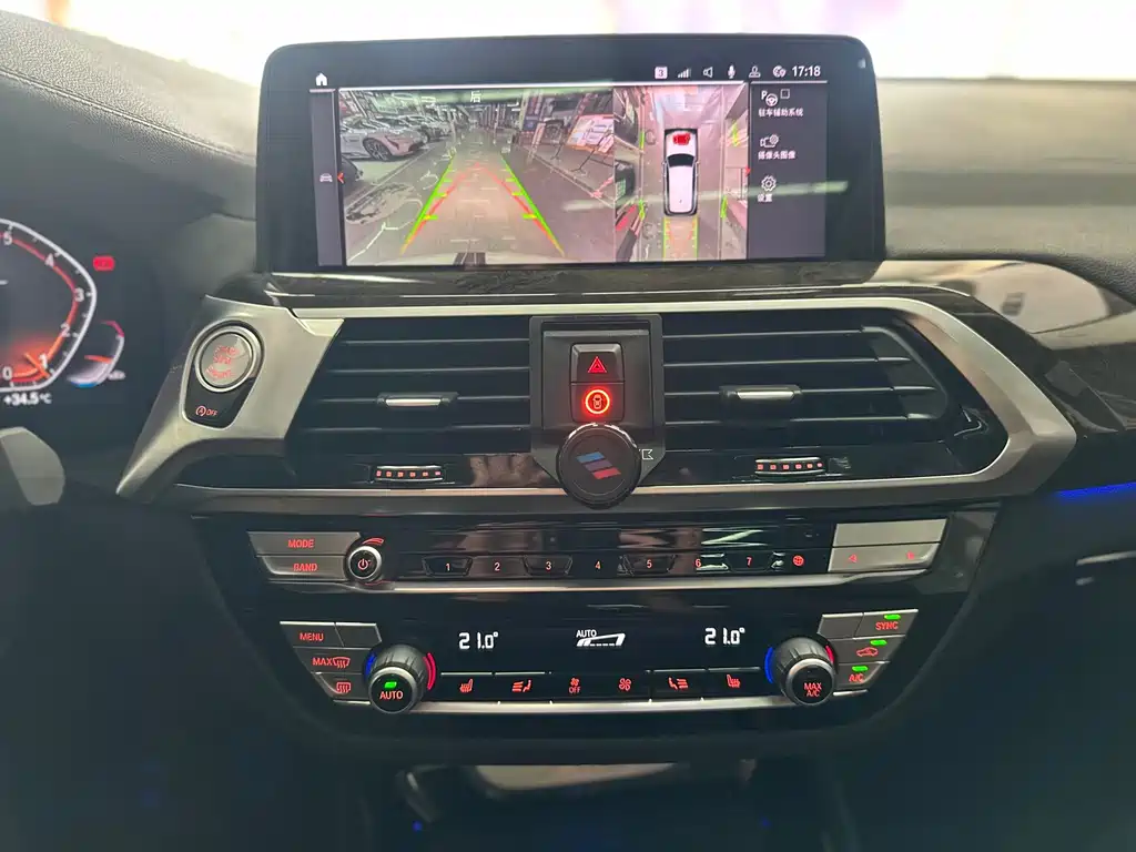 BMW X3 — миниатюра 15